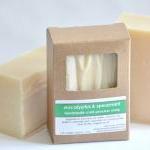 Cold Process Soap - Eucalyp..